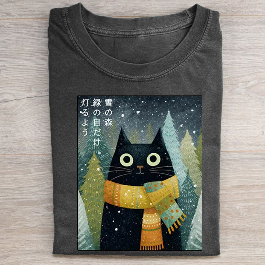 Black Cat With Green Eyes T-shirt